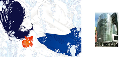 KDDIデザイニングスタジオBenicco展示