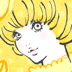 蛯原あきら花王のヘアケアシリーズ「セグレタ」