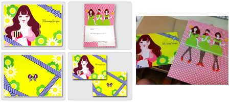 mamicoオリジナル電報発売