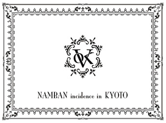 Japanese Decorative Gigs 2010 – 京都南蛮事変・だるま商店