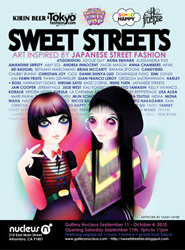 SWEET STREETS 2_蛯原あきら、NICO、TAMMY